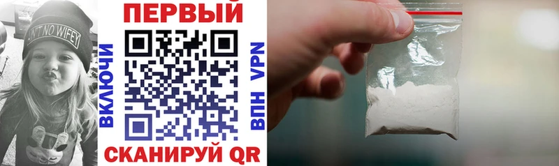 АМФ 98%  Называевск 