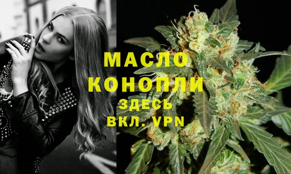 прущие крисы Лабытнанги