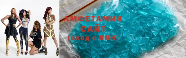 меф Липки