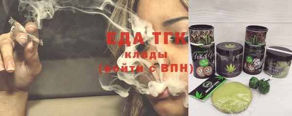 меф Липки