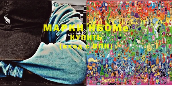 дмт Ладушкин
