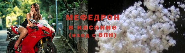 дживик Нягань