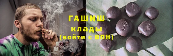 прущие крисы Лабытнанги