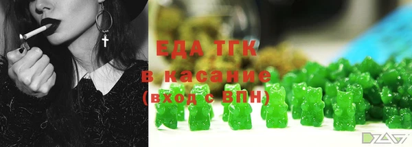 меф Липки