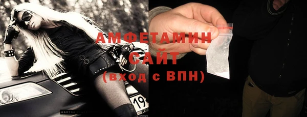 дмт Лиски