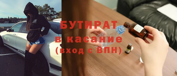 дмт Ладушкин