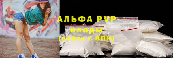 прущие крисы Лабытнанги