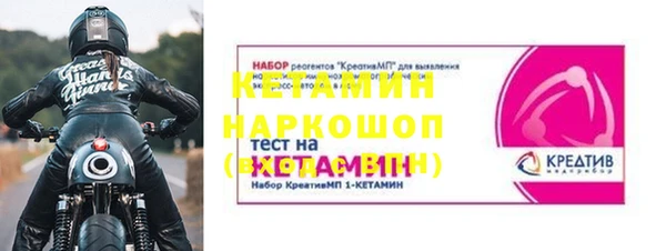 дистиллят марихуана Лагань