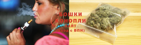 мефедрон Лихославль