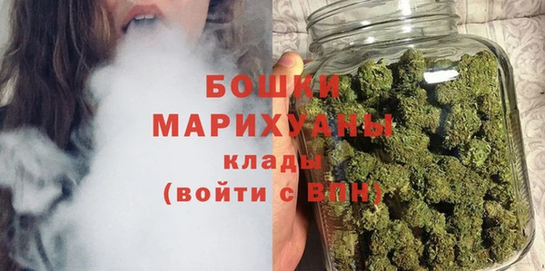 мефедрон Лихославль
