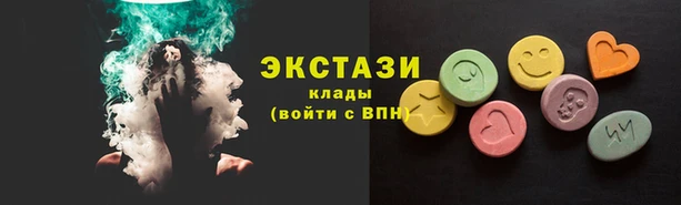 дистиллят марихуана Лагань