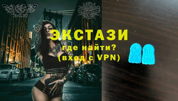 меф Липки