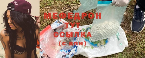 mdma Кукмор