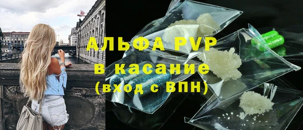 меф Липки