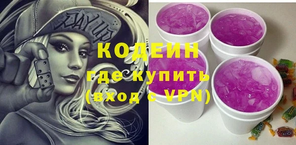 меф Липки