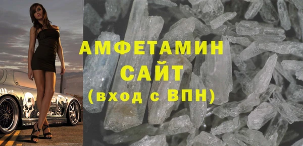 прущие крисы Лабытнанги