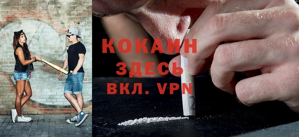 меф Липки