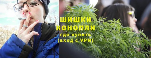 мефедрон Лихославль