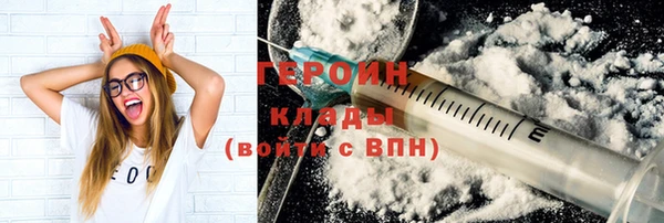 дмт Ладушкин