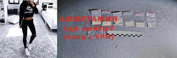 дистиллят марихуана Лагань