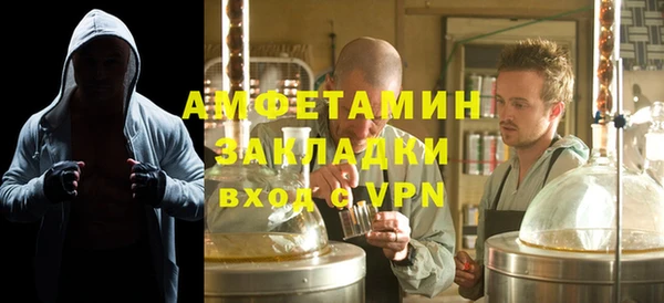 дистиллят марихуана Лагань