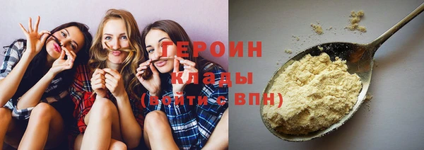 дмт Лиски